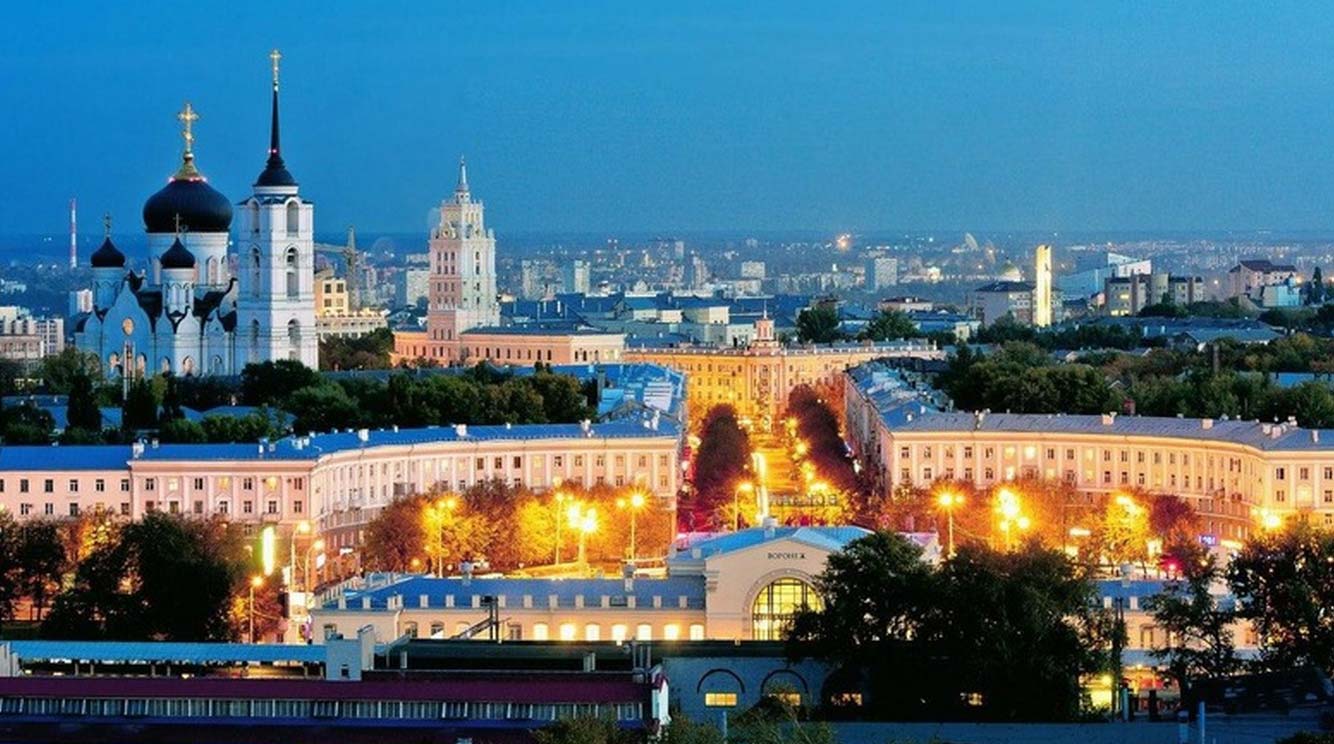 Воронеж